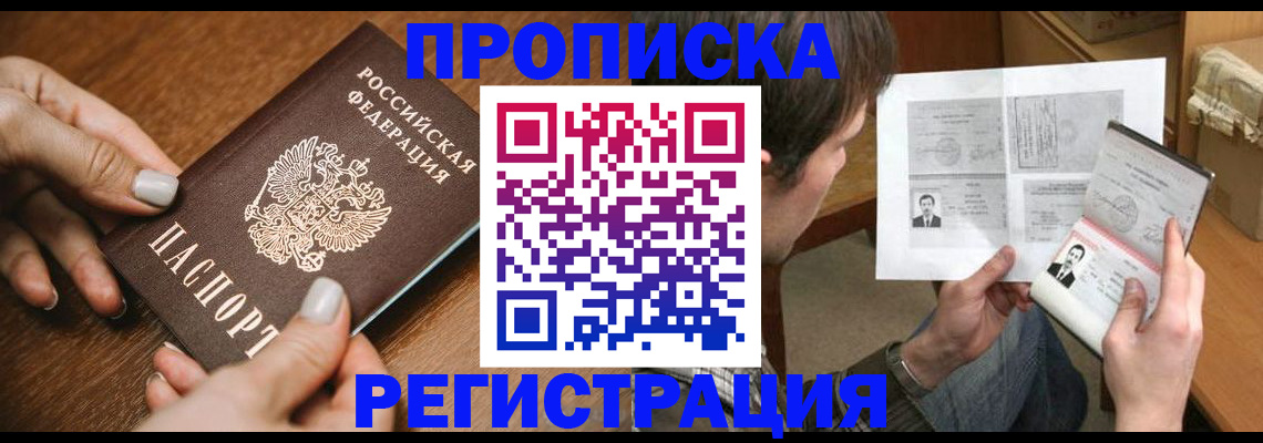 форма 3 в Миллерово